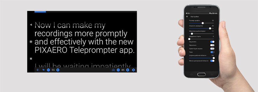 APP teleprompter PIXAERO MOBUS